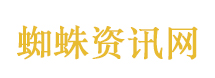 女子回应遭15岁男孩冲撞